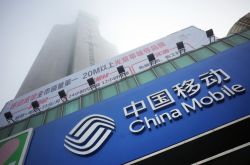 (1分钟教程)中山工厂招聘信息包吃住_哔哩哔哩-3